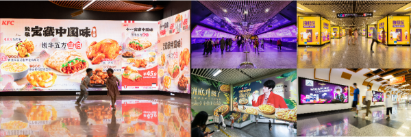 地鐵廣告的優(yōu)惠政策到底是怎么回事？