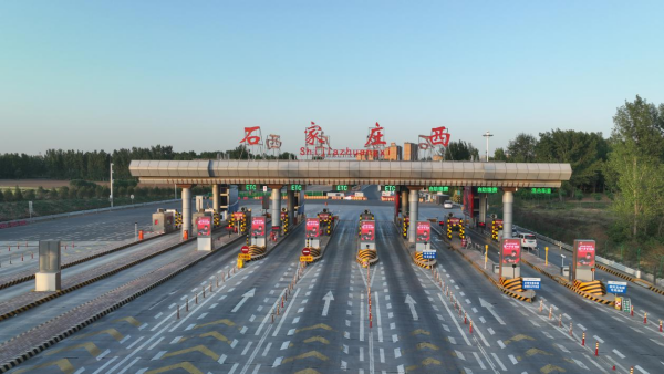 石家莊高速收費(fèi)站廣告價格多少錢？石家莊高速收費(fèi)站廣告站點(diǎn)位置？