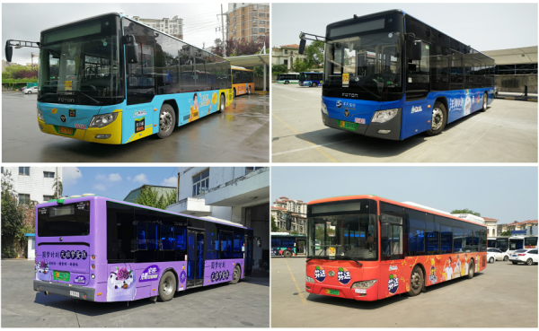 鎮(zhèn)江公交廣告價格多少錢？鎮(zhèn)江巴士車身廣告外車身貼紙線路優(yōu)勢