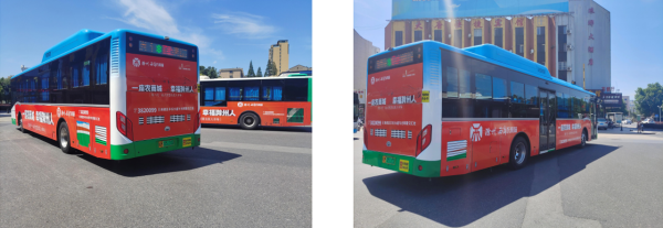 滁州公交廣告價格多少錢？滁州巴士車身廣告外車身貼紙線路優(yōu)勢