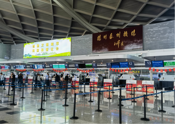 揚(yáng)泰機(jī)場(chǎng)廣告價(jià)格多少錢？揚(yáng)泰機(jī)場(chǎng)距離揚(yáng)州近還是距離泰州近？