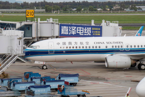 溫州機(jī)場(chǎng)廣告價(jià)格？溫州龍灣機(jī)場(chǎng)廊橋戶外廣告牌出發(fā)到達(dá)全覆蓋