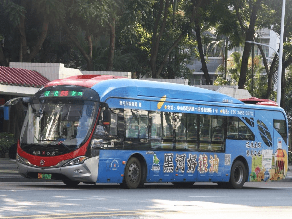 珠海公交車(chē)身廣告價(jià)格優(yōu)勢(shì)？珠海公交廣告巴士大海豚線(xiàn)路案例廣告