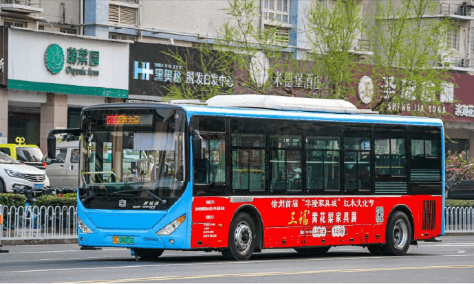 徐州公交廣告價(jià)格多少錢(qián)？徐州巴士車(chē)身廣告案例圖徐州公交車(chē)廣告