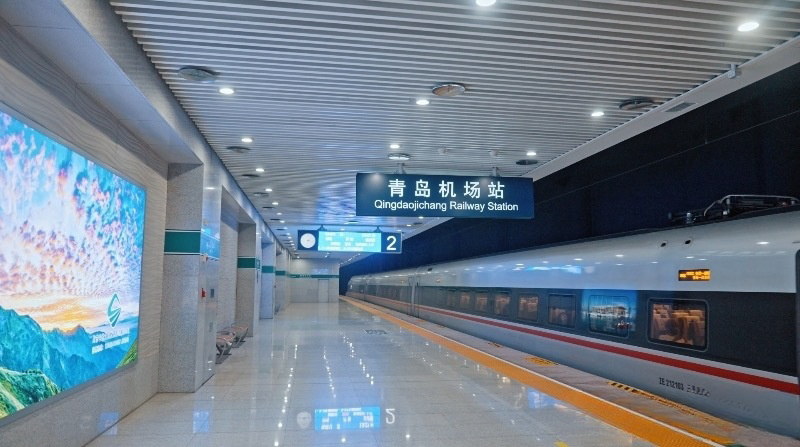 青島機場站高鐵廣告價格多少錢？青島機場高鐵站廣告優(yōu)勢鐵空聯(lián)運