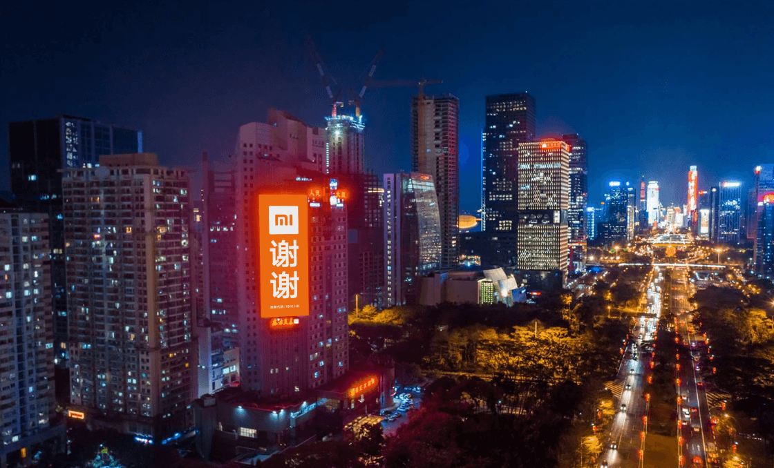 深圳福田L(fēng)ED大屏廣告有哪些？深圳福田市委市民中心華強(qiáng)北廣告價(jià)格