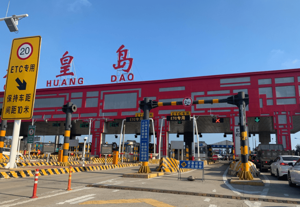 秦皇島高速收費(fèi)站廣告價(jià)格多少錢？秦皇島高速收費(fèi)站廣告站點(diǎn)位置？