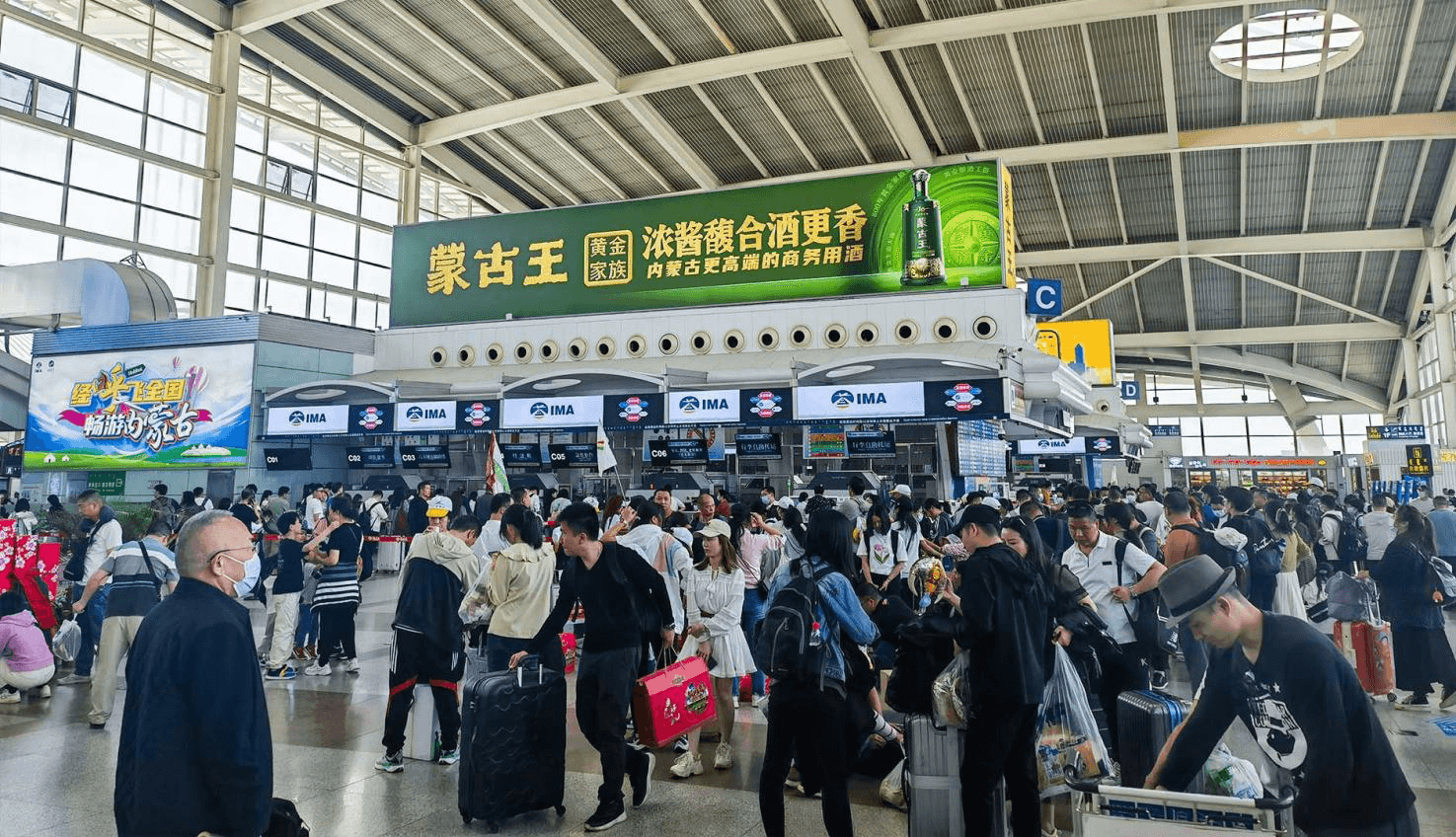 呼和浩特白塔機(jī)場(chǎng)廣告價(jià)格？呼和浩特白塔機(jī)場(chǎng)廣告牌位置優(yōu)勢(shì)案例