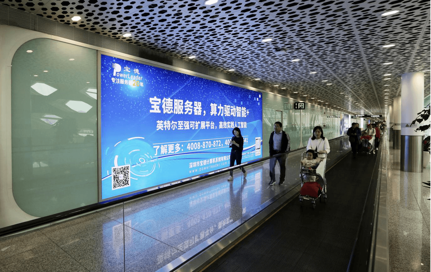 深圳機(jī)場(chǎng)春運(yùn)廣告位價(jià)格多少錢？深圳寶安機(jī)場(chǎng)到達(dá)廣告牌假期返程