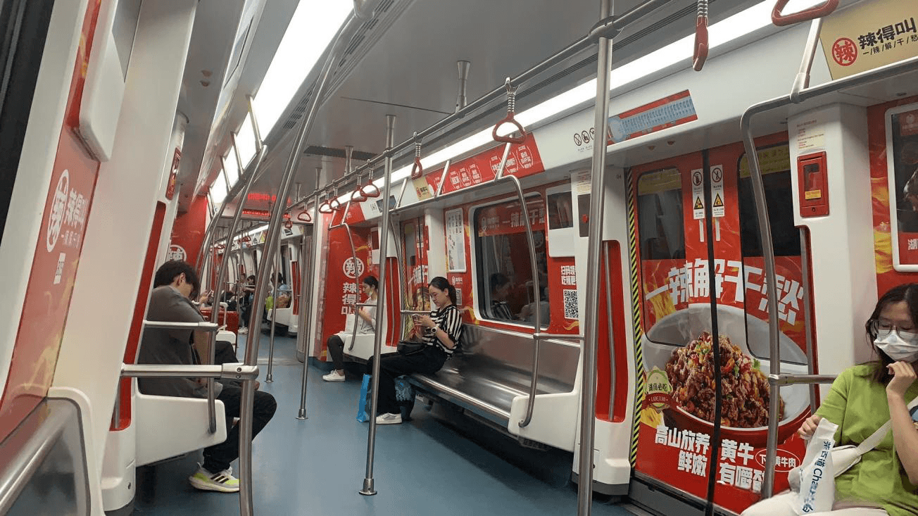寧波地鐵車廂廣告價(jià)格多少錢？寧波地鐵廣告經(jīng)典餐飲案例圖