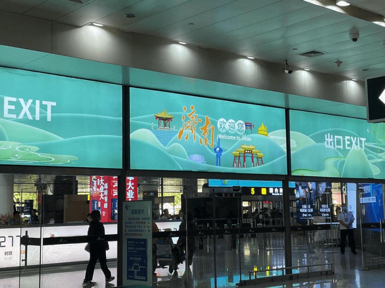 濟南遙墻機場春運假期熱門廣告價格多少錢？濟南機場出發(fā)候機廣告