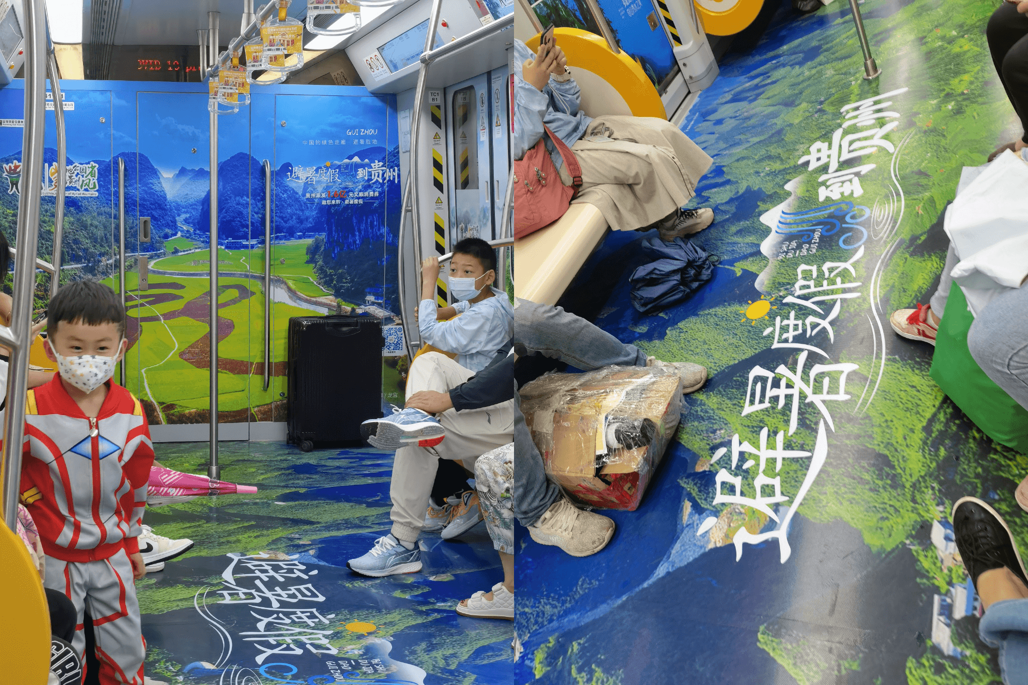 貴州文旅主題地鐵列車廣告駛進(jìn)昆明地鐵，昆明地鐵列車廣告價格