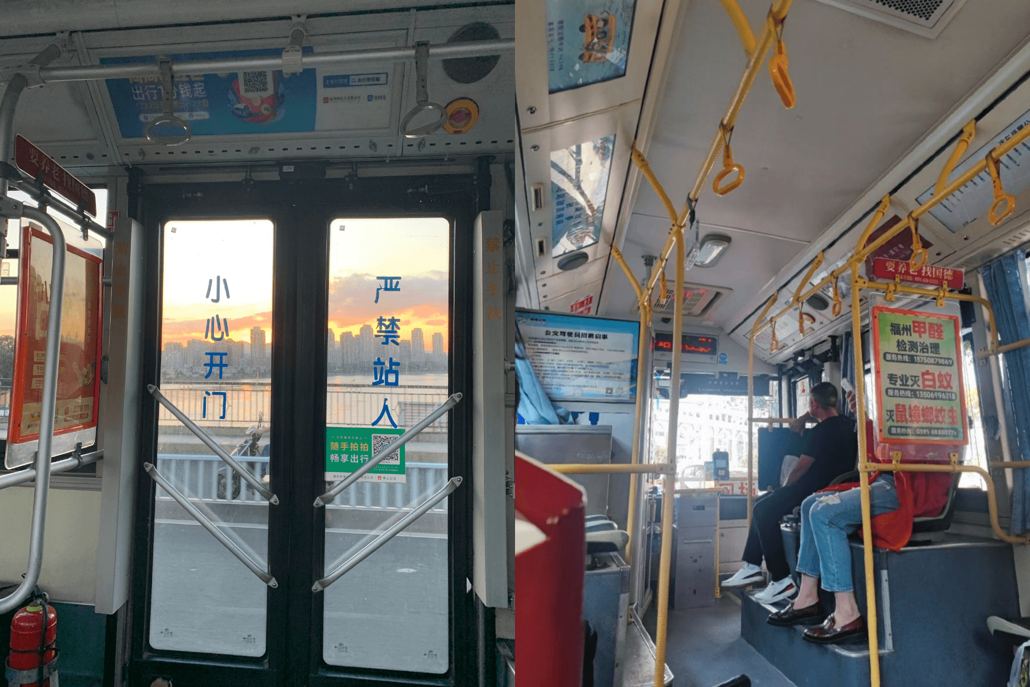 福州公交車廣告價格收費(fèi)標(biāo)準(zhǔn)，福州公交車廂看板廣告巴士車內(nèi)廣告