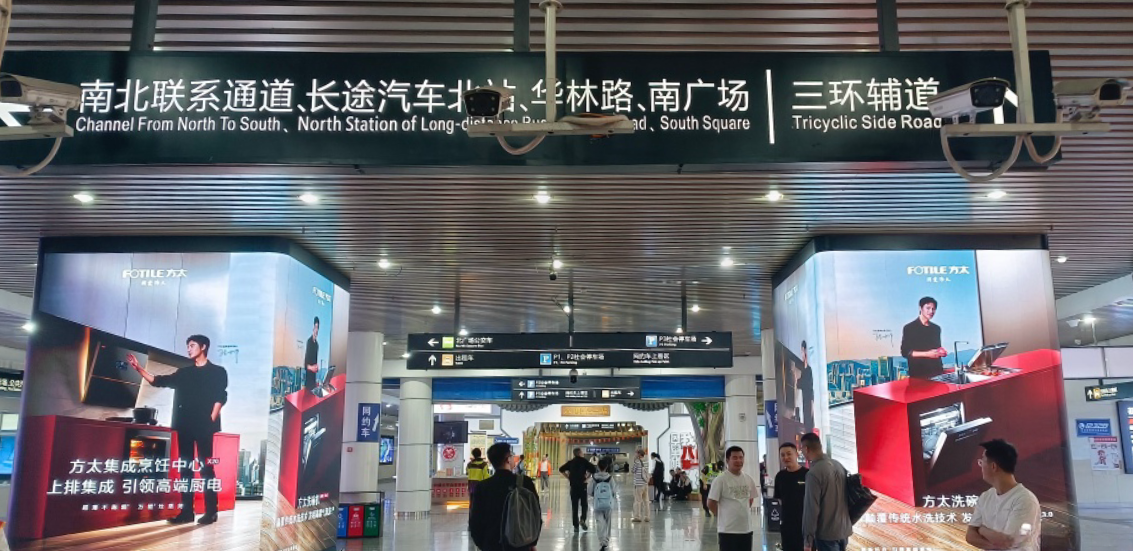 福州站廣告價格多少錢？福州火車站福州北站廣告牌春運熱門廣告位