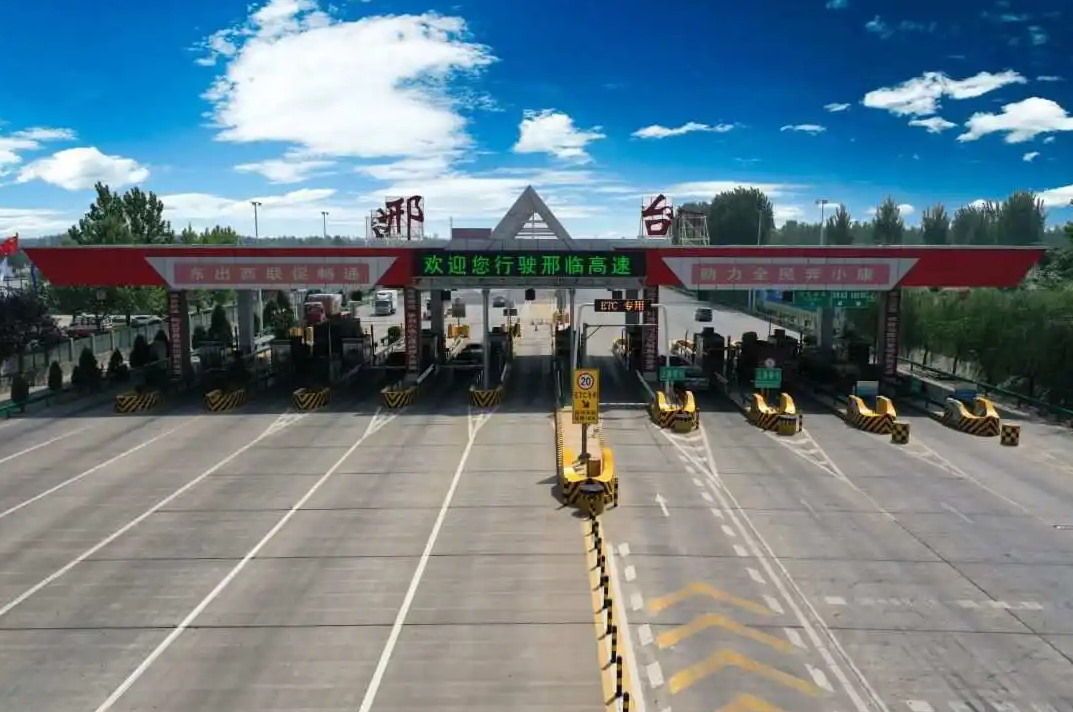 邢臺高速收費站廣告價格多少錢？邢臺高速收費站廣告站點位置？