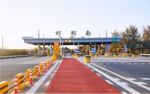 邯鄲高速收費站廣告價格多少錢？邯鄲高速收費站廣告站點位置？