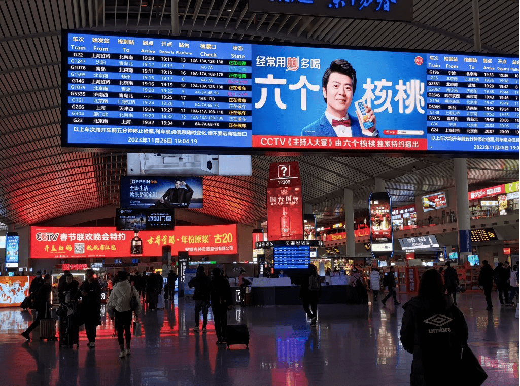 濟(jì)南西站廣告價(jià)格收費(fèi)多少錢(qián)？濟(jì)南西高鐵站春運(yùn)熱門(mén)廣告位