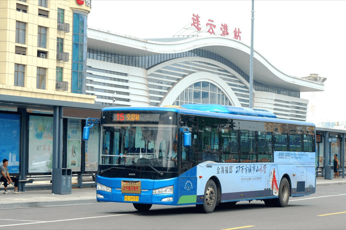 連云港公交車廣告價(jià)格收費(fèi)多少錢？連云港公交車身貼紙廣告案例圖