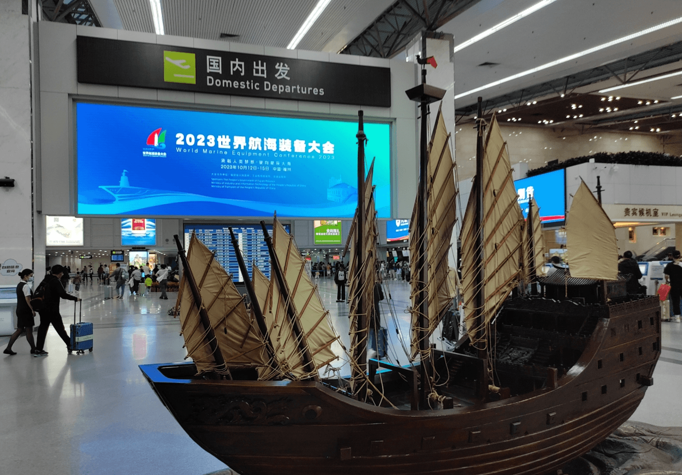 福州長樂機(jī)場廣告價格收費(fèi)多少錢？福州機(jī)場出發(fā)到達(dá)春運(yùn)熱門廣告