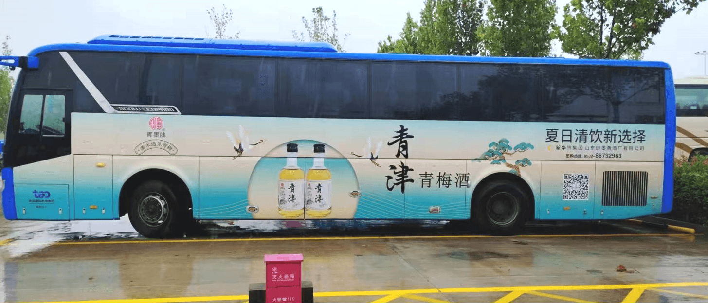 青島機(jī)場(chǎng)廣告價(jià)格收費(fèi)多少錢？青島膠東機(jī)場(chǎng)大巴車身廣告機(jī)場(chǎng)快線