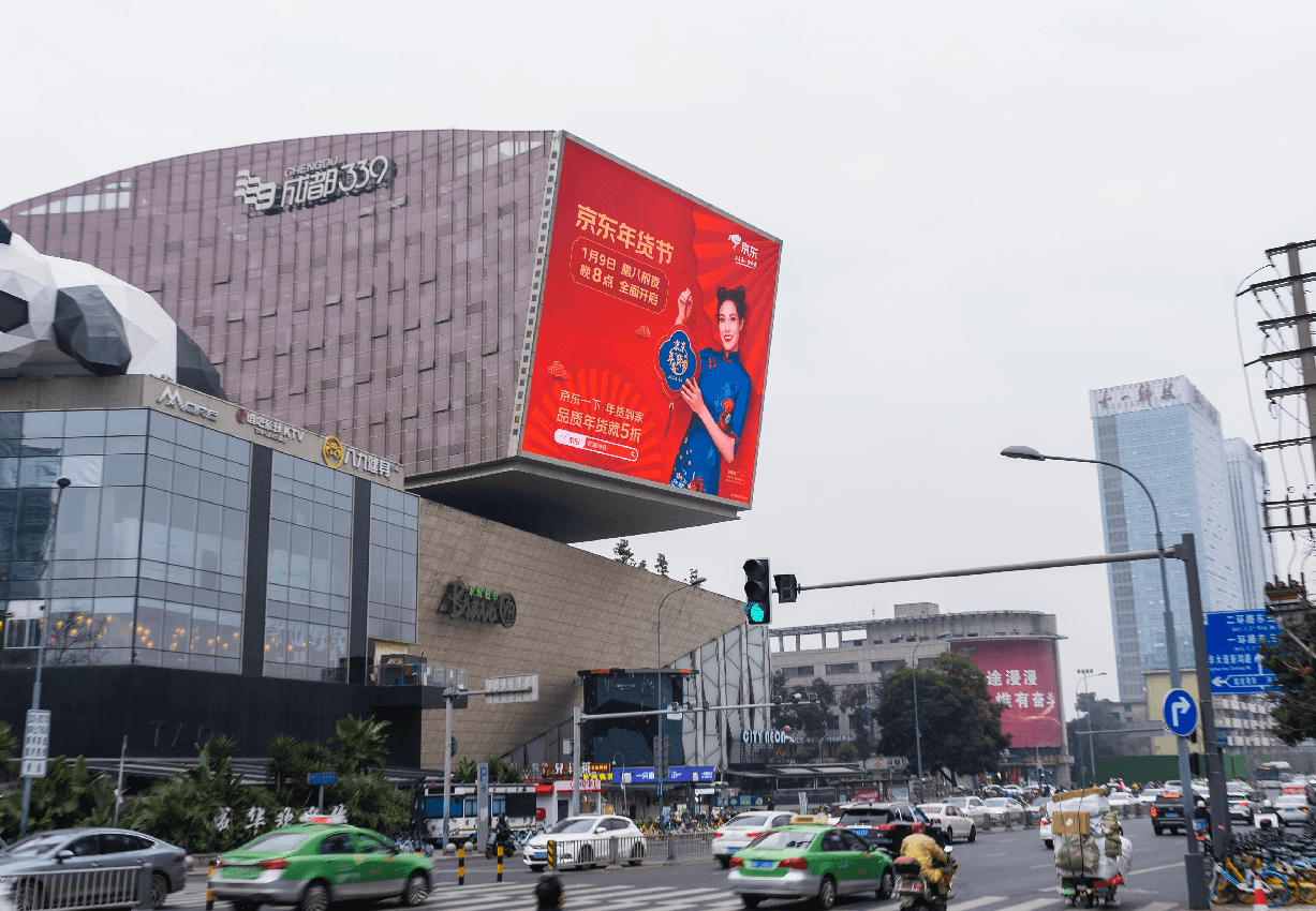 成都LED大屏廣告價格收費(fèi)多少錢？成都339電視塔戶外LED廣告屏