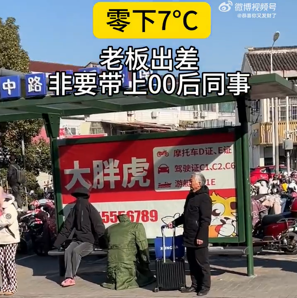 蘇州公交候車亭廣告價格收費(fèi)多少錢？蘇州公交候車亭站臺站牌廣告