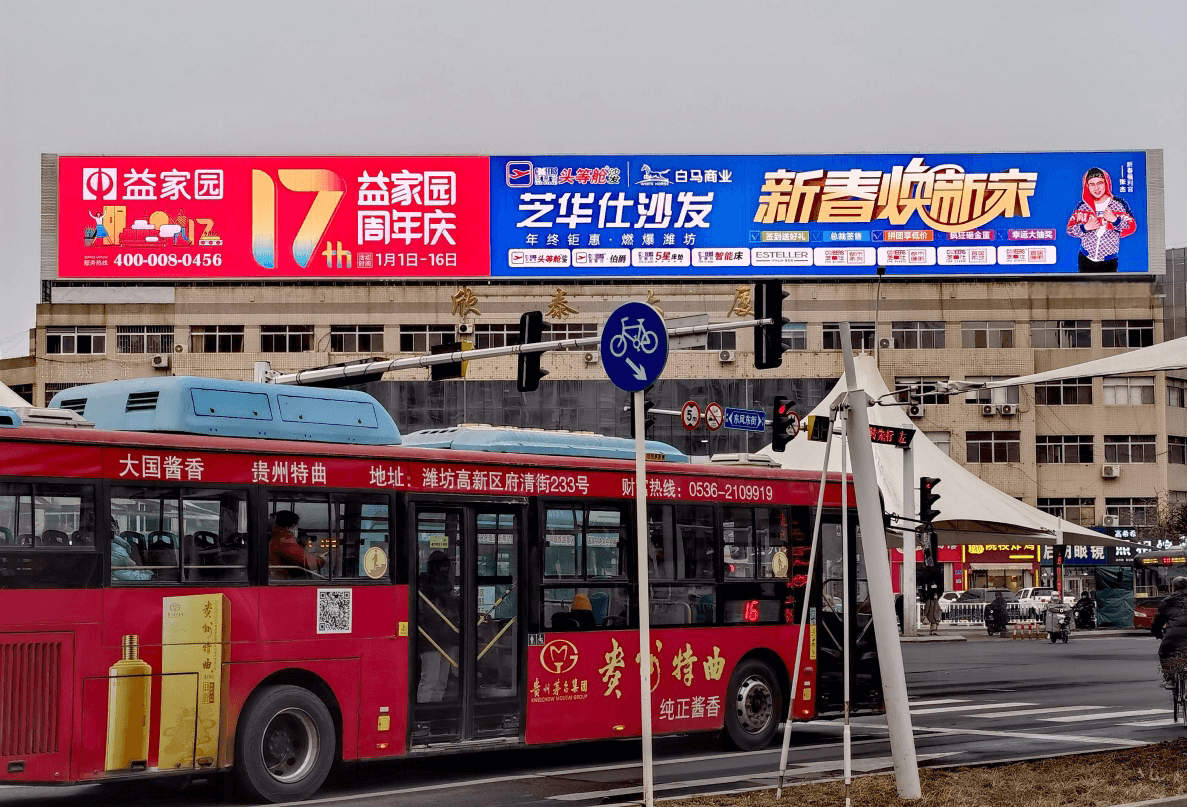 濰坊戶外大牌三面翻廣告價格收費(fèi)多少錢？濰坊樓體廣告牌位置優(yōu)勢