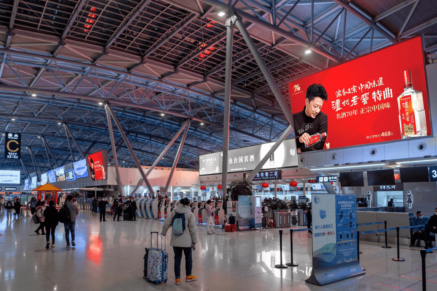 濟(jì)南遙墻機(jī)場(chǎng)廣告價(jià)格收費(fèi)多少錢？濟(jì)南機(jī)場(chǎng)春運(yùn)出發(fā)到達(dá)廣告大屏