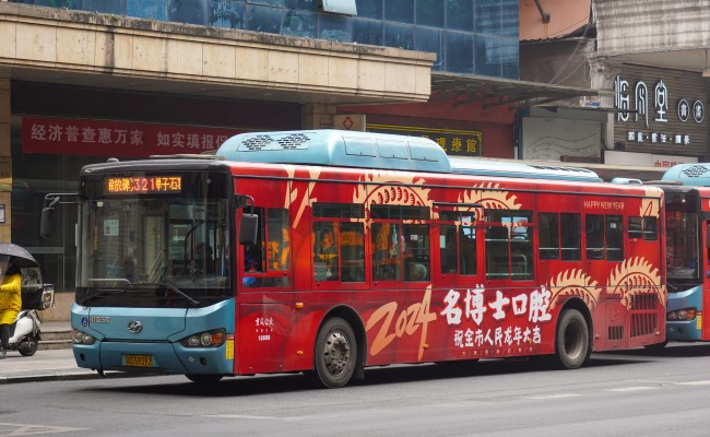 重慶公交車巴士廣告價(jià)格收費(fèi)標(biāo)準(zhǔn)，重慶公交車身貼廣告案例優(yōu)勢(shì)