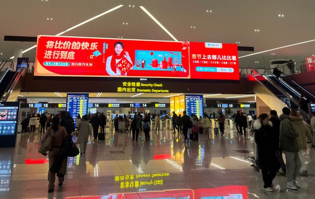 成都天府機(jī)場(chǎng)廣告價(jià)格收費(fèi)，成都機(jī)場(chǎng)春運(yùn)出發(fā)LED大屏廣告位置推薦
