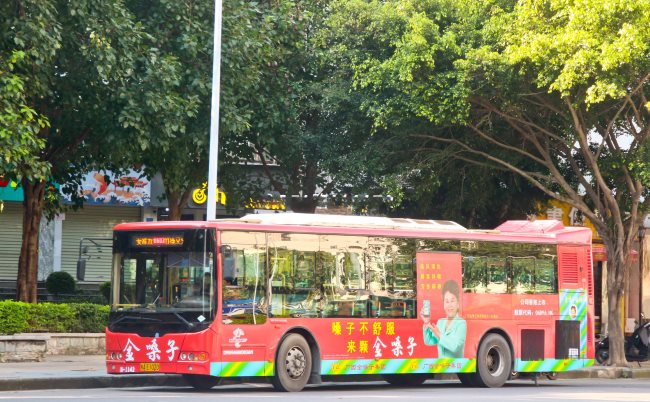 南寧公交車(chē)廣告廣告案例線路推薦，南寧公交車(chē)身廣告價(jià)格收費(fèi)