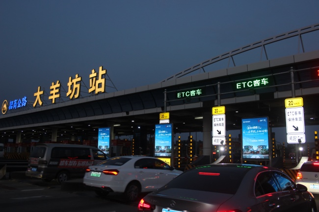 北京大興高速收費(fèi)站廣告價(jià)格收費(fèi)，北京收費(fèi)站聯(lián)播屏廣告點(diǎn)位
