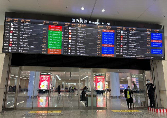 南京祿口機(jī)場廣告價(jià)格收費(fèi)，南京機(jī)場出發(fā)到達(dá)熱門廣告位案例