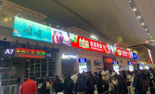 長沙南站候車大廳LED大屏廣告價(jià)格，長沙南高鐵站廣告案例優(yōu)勢分析