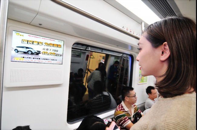 南寧地鐵電視廣告價(jià)格收費(fèi)，南寧地鐵車廂電視站臺(tái)電視廣告