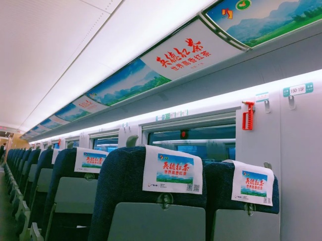 ?高鐵列車冠名廣告價(jià)格收費(fèi)標(biāo)準(zhǔn)，政府特產(chǎn)農(nóng)產(chǎn)品高鐵車載廣告案例