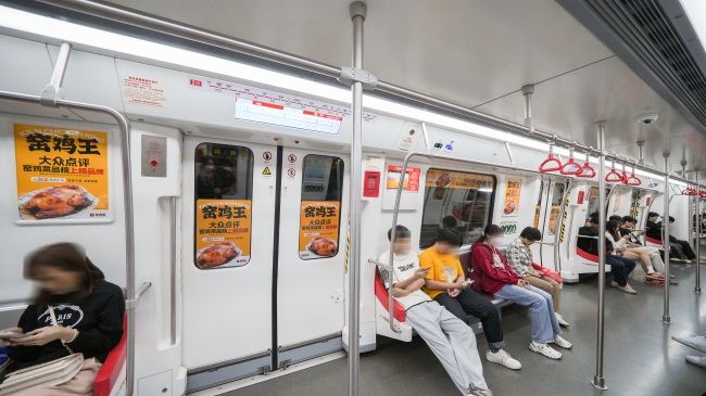 南寧地鐵內包車廣告品牌列車投放優(yōu)勢，南寧地鐵列車廣告價格收費