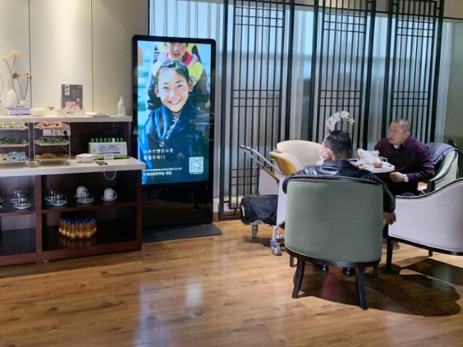 長(zhǎng)沙黃花機(jī)場(chǎng)貴賓廳休息室頭等艙電子屏廣告，長(zhǎng)沙機(jī)場(chǎng)廣告價(jià)格收費(fèi)