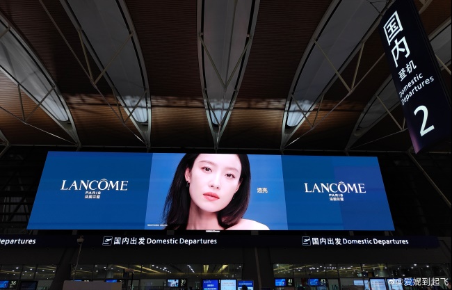 上海虹橋機場出發(fā)值機大廳熱門大屏廣告位，上海浦東機場LED廣告價格