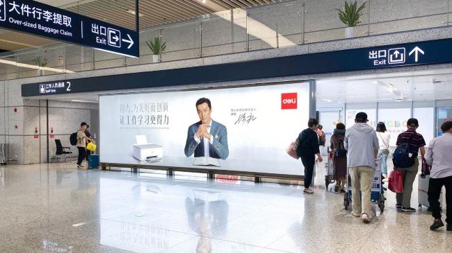 寧波櫟社機場T2航站樓到達行李廳熱門廣告牌，寧波機場廣告價格收費  ?