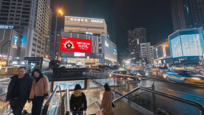 貴陽云巖大十字商圈THE ONE購物中心LED廣告，貴陽LED大屏廣告價格收費