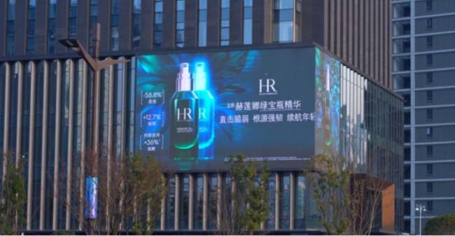 杭州濱江圓倫大廈折角LED大屏廣告，杭州LED大屏廣告價(jià)格收費(fèi)