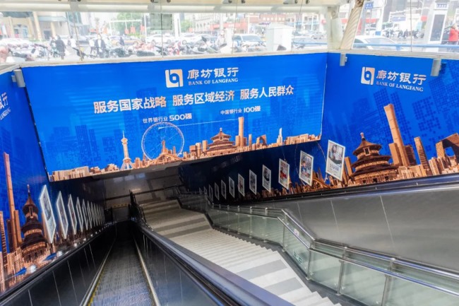 石家莊地鐵換乘站北廣商城樓梯出入口廣告，石家莊地鐵廣告價(jià)格