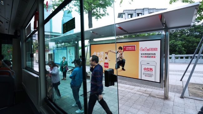 重慶候車亭公交站廣告價格收費(fèi)，重慶公交站亭站牌廣告優(yōu)勢分析