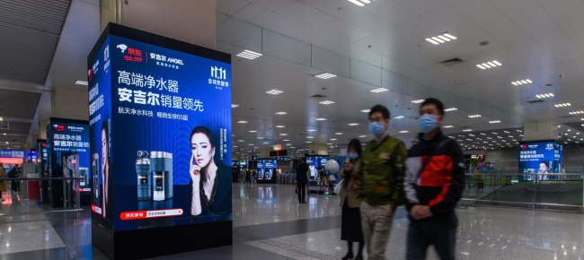 上海虹橋站出站到達(dá)地鐵換乘LED大屏廣告價格收費(fèi)，虹橋站廣告投放
