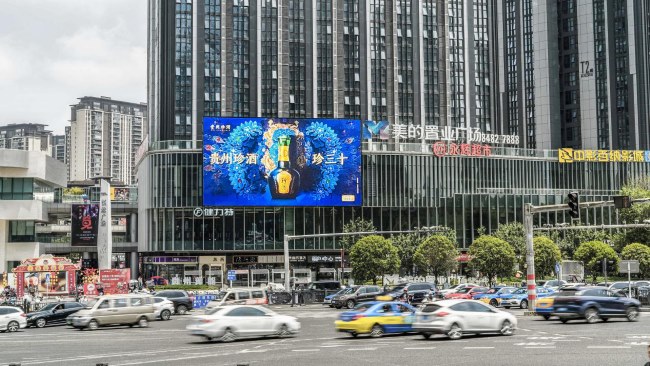貴陽(yáng)觀山湖長(zhǎng)嶺北路美的悅?cè)粡V場(chǎng)會(huì)展LED廣告，貴陽(yáng)LED大屏廣告價(jià)格