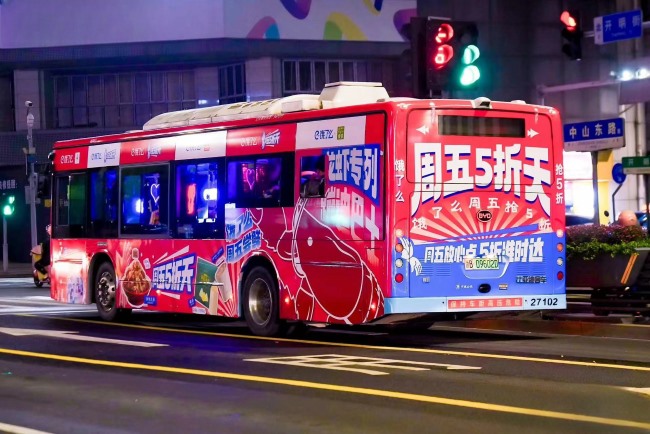 寧波公交廣告車身貼紙巴士廣告線路案例圖，寧波公交車巴士廣告價格收費