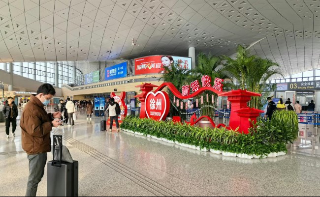 徐州觀音機(jī)場(chǎng)出發(fā)LED大屏廣告安檢值機(jī)全覆蓋，徐州機(jī)場(chǎng)廣告價(jià)格