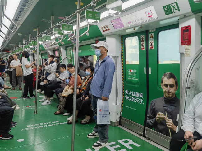 丁奧相會洛陽地鐵創(chuàng)意內(nèi)包車廣告斯諾克賽事宣傳，洛陽地鐵廣告價格
