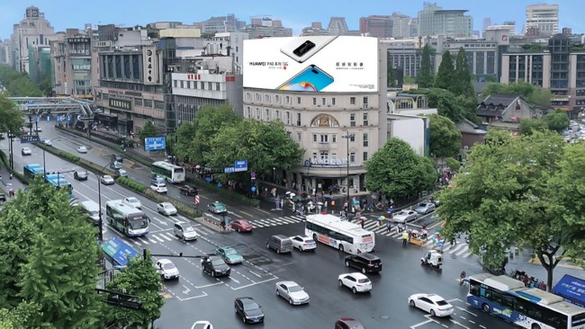 杭州上城區(qū)慶春路樓頂弧面LED大屏廣告價格，杭州戶外LED大屏廣告  ?